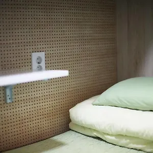 namsan-guest-house.hotels-seoul.net/